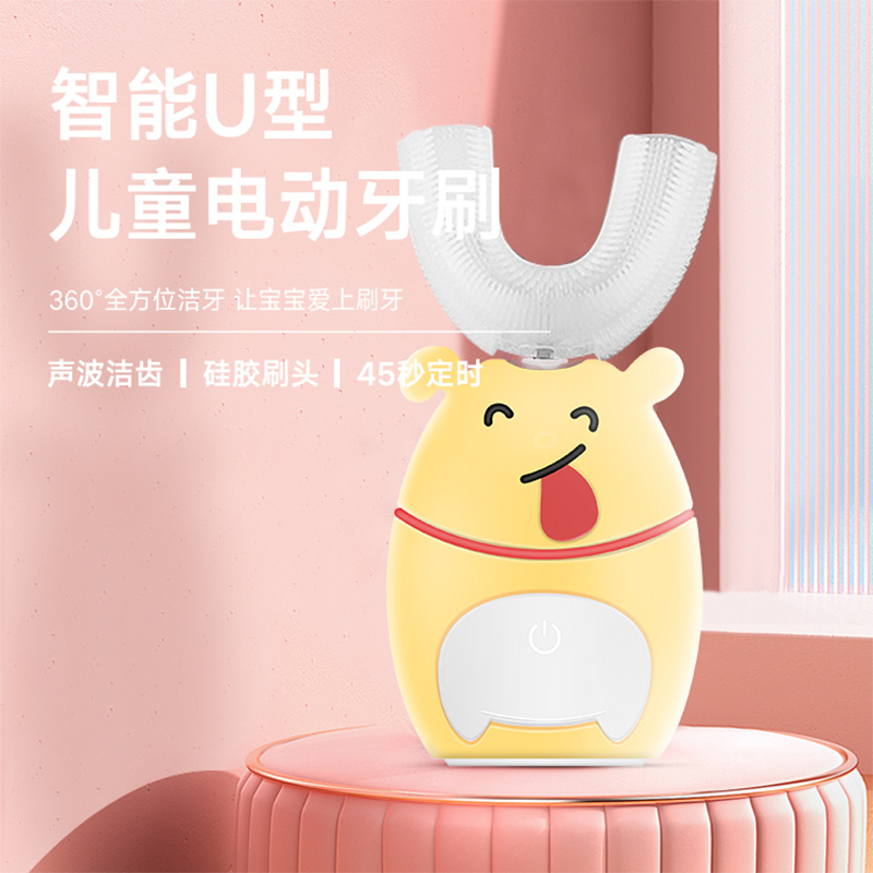Vilken är Shenzhen barns bästa fabrik för elektrisk U-formad tandborste?Hur man väljer barns elektriska tandborstar korrekt.